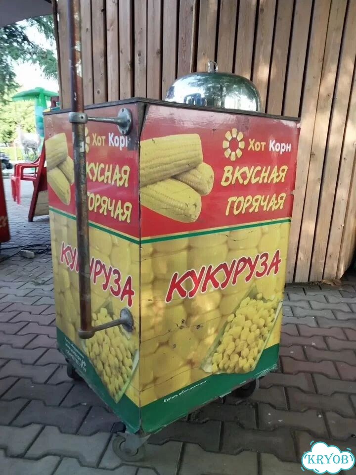 Кукурузный аппарат фото 1
