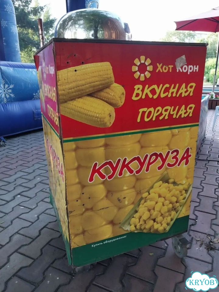 Кукурузный аппарат фото 2
