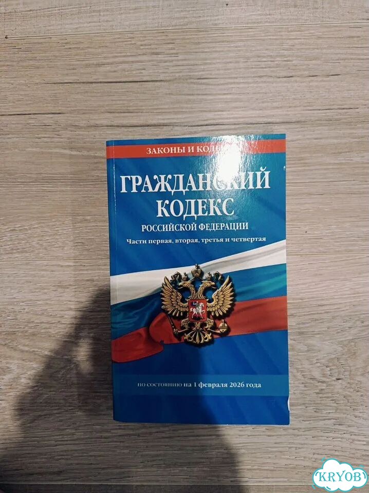 Книги фото 1