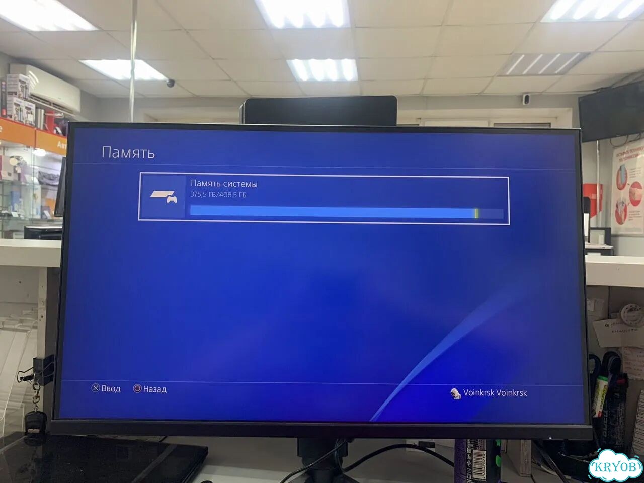 Sony playstation 4 slim 500gb фото 5