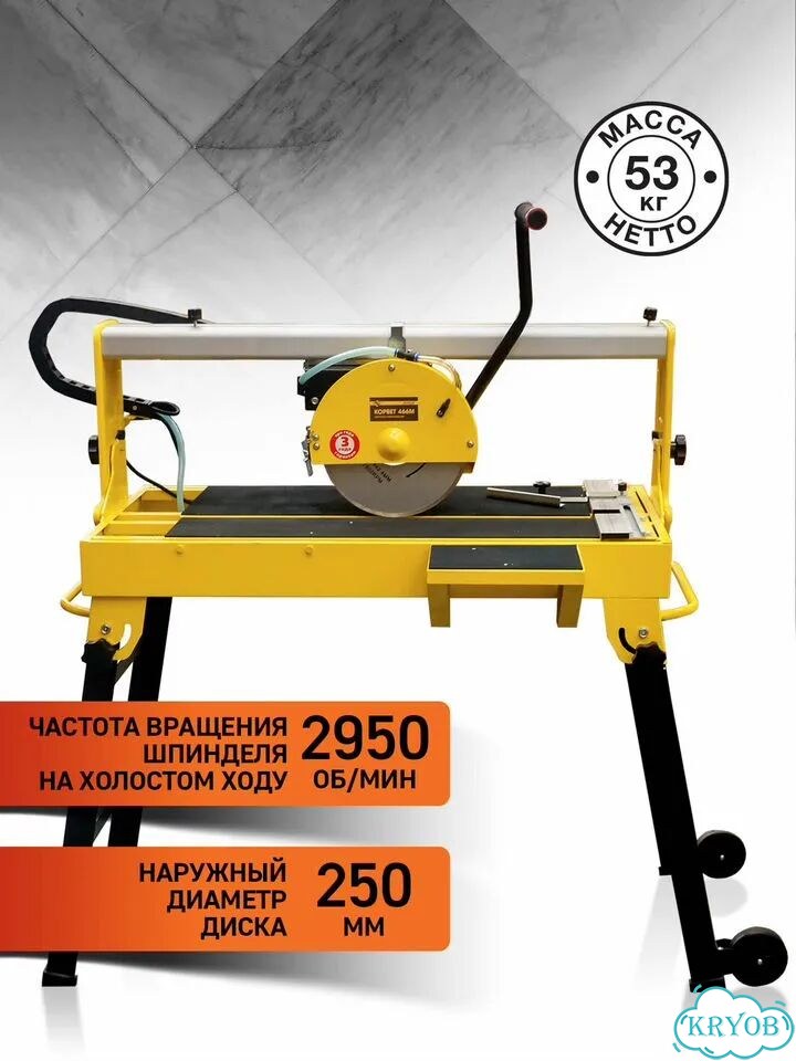 Плиткорез электр. Корвет-466М 1,5кВт 220В 2950об фото 2