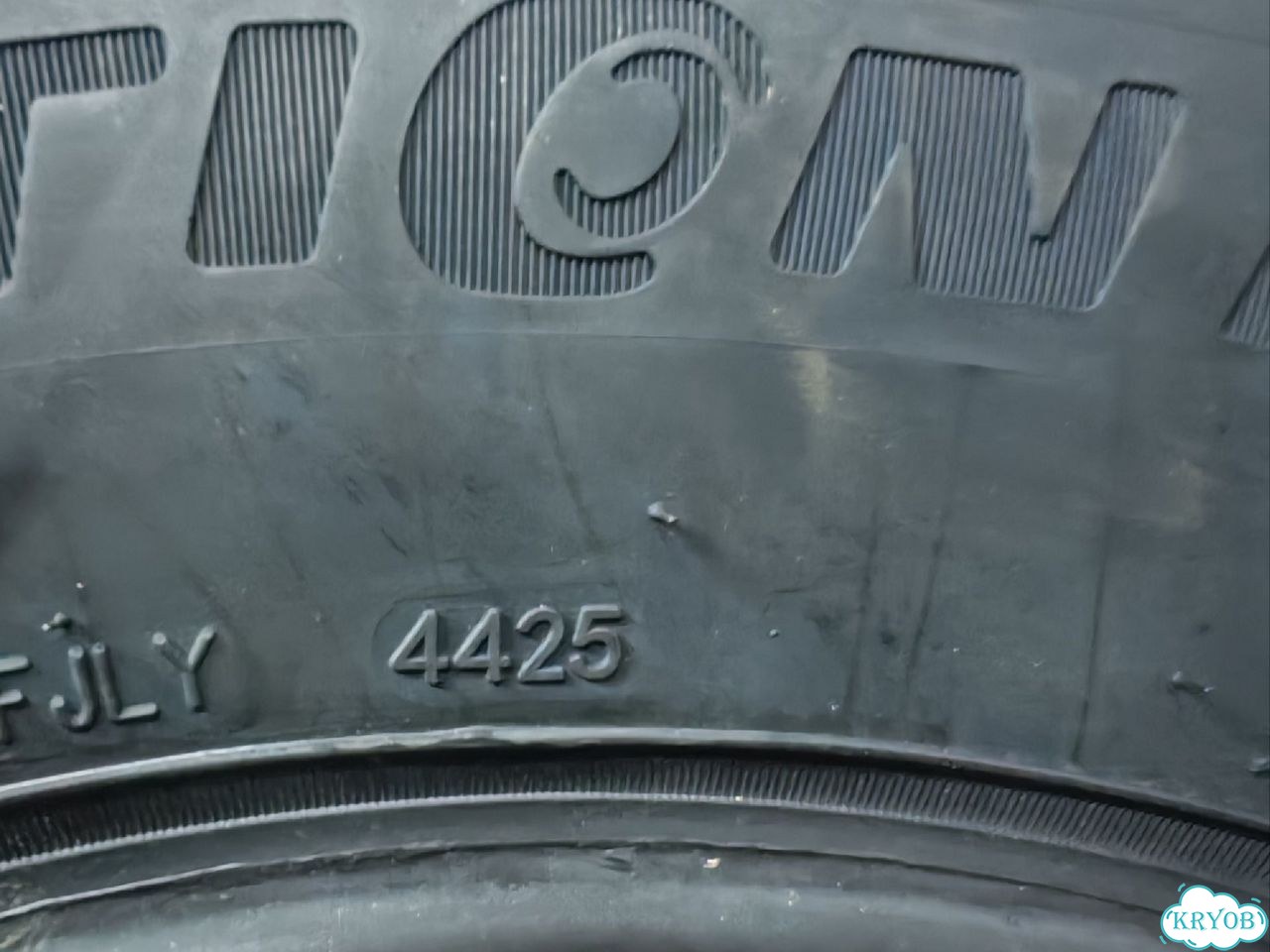 RoadX RXMotion H12 195/65 R15 91V фото 4