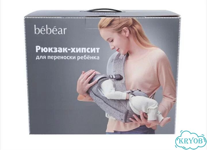 Эргорюкзак хипсит 3 в 1 фото 4