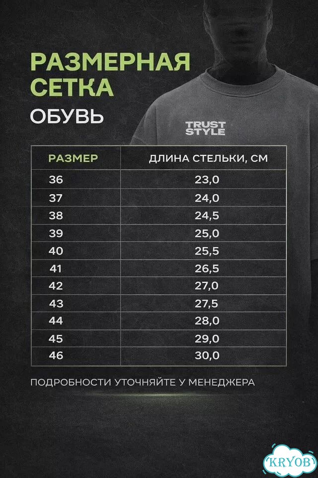 Тапки balenciaga меховые фото 6