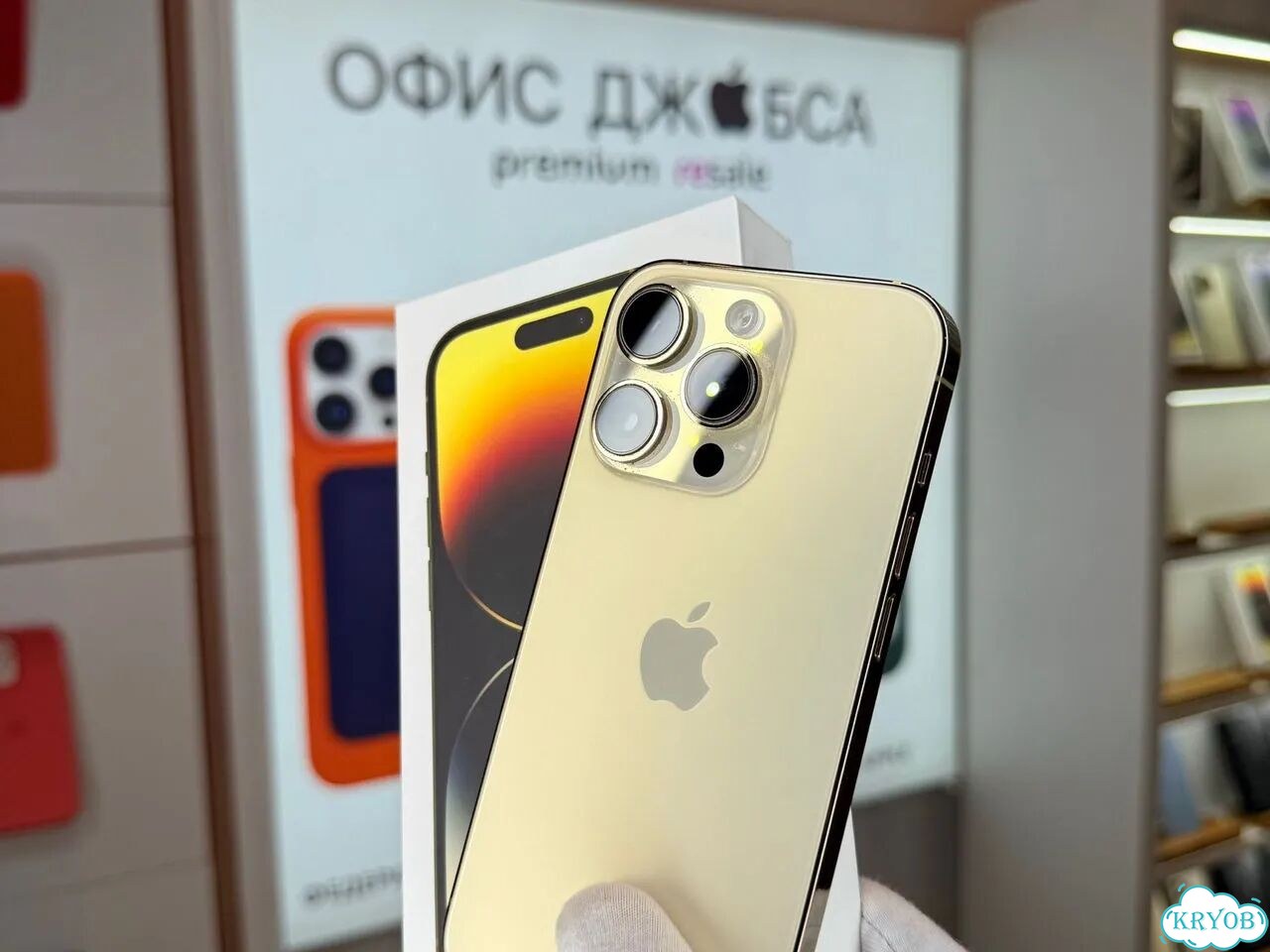 iPhone 14 Pro, 1 ТБ фото 1