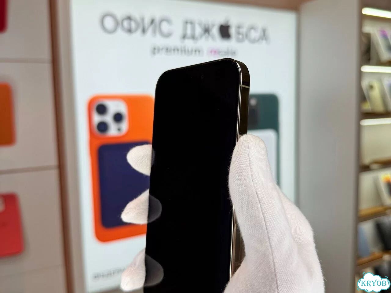 iPhone 14 Pro, 1 ТБ фото 2