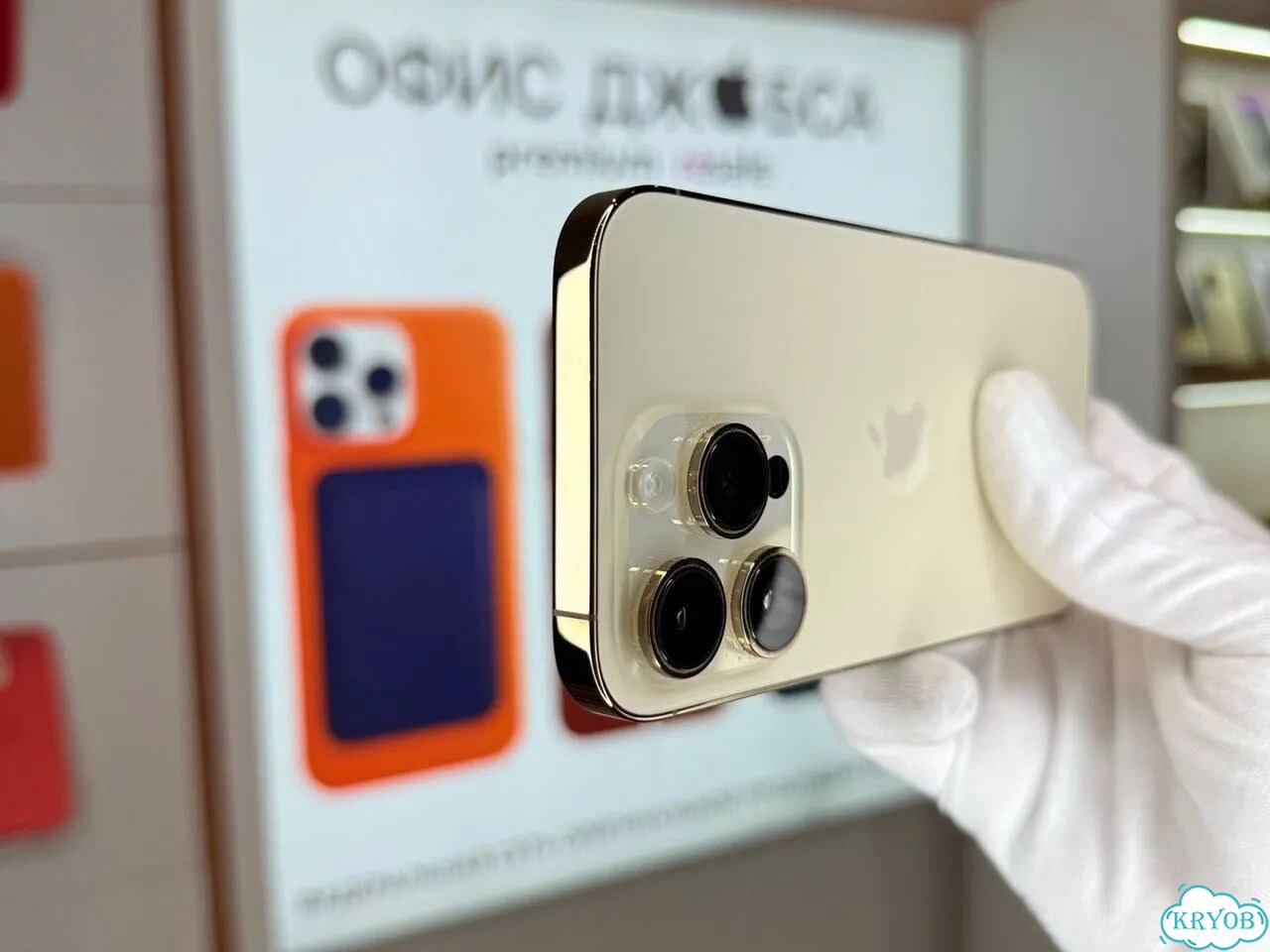 iPhone 14 Pro, 1 ТБ фото 5