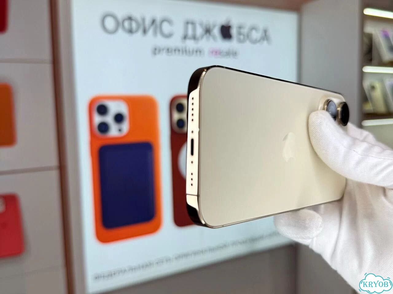 iPhone 14 Pro, 1 ТБ фото 6