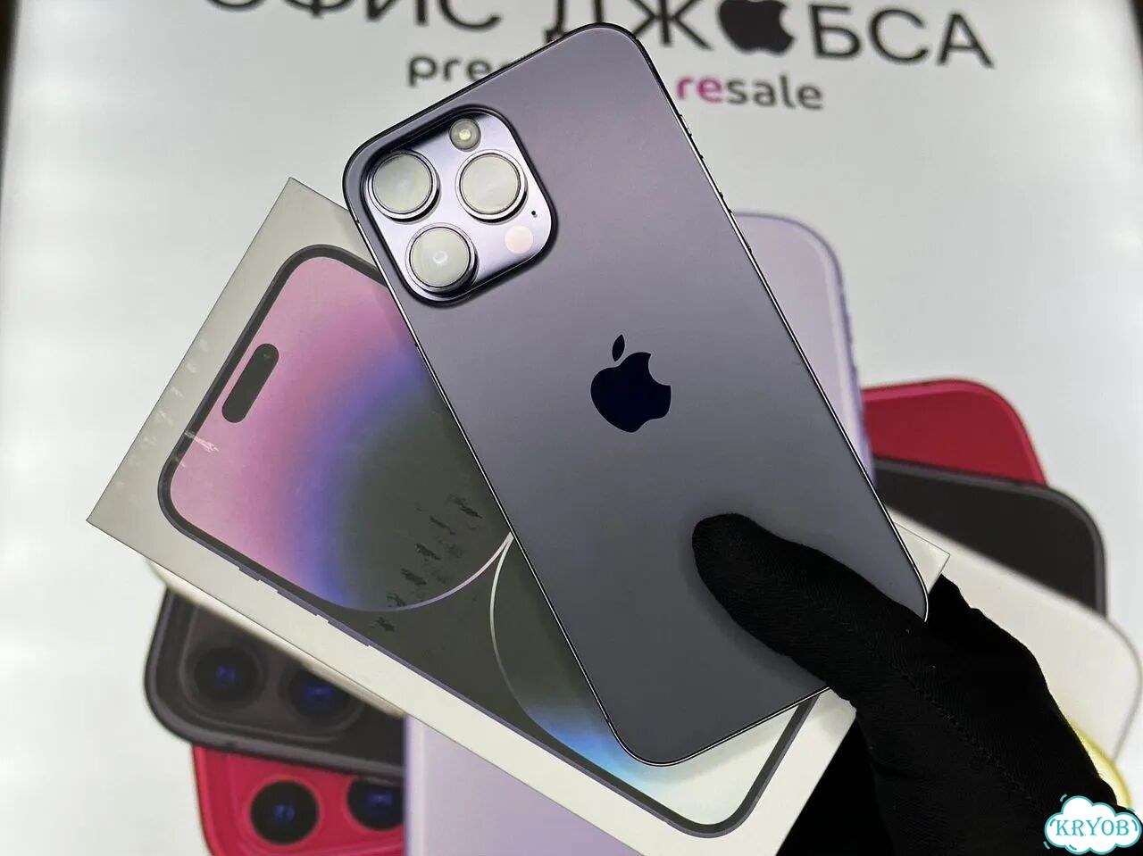 iPhone 14 Pro Max, 256 ГБ фото 1