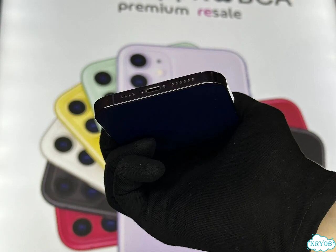 iPhone 14 Pro Max, 256 ГБ фото 6