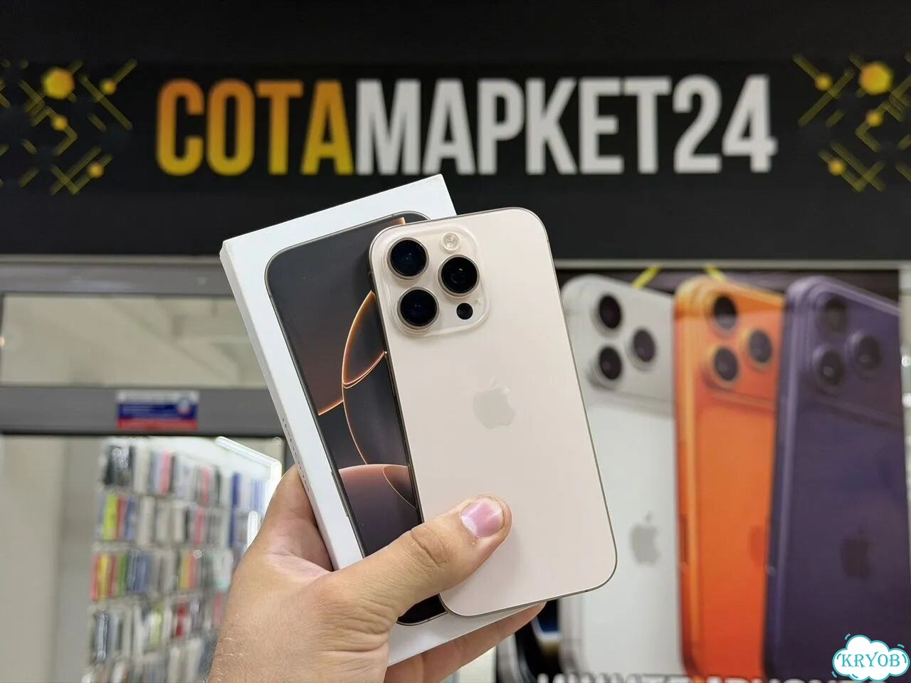 iPhone 16 Pro, 256 ГБ, SIM + eSIM фото 2