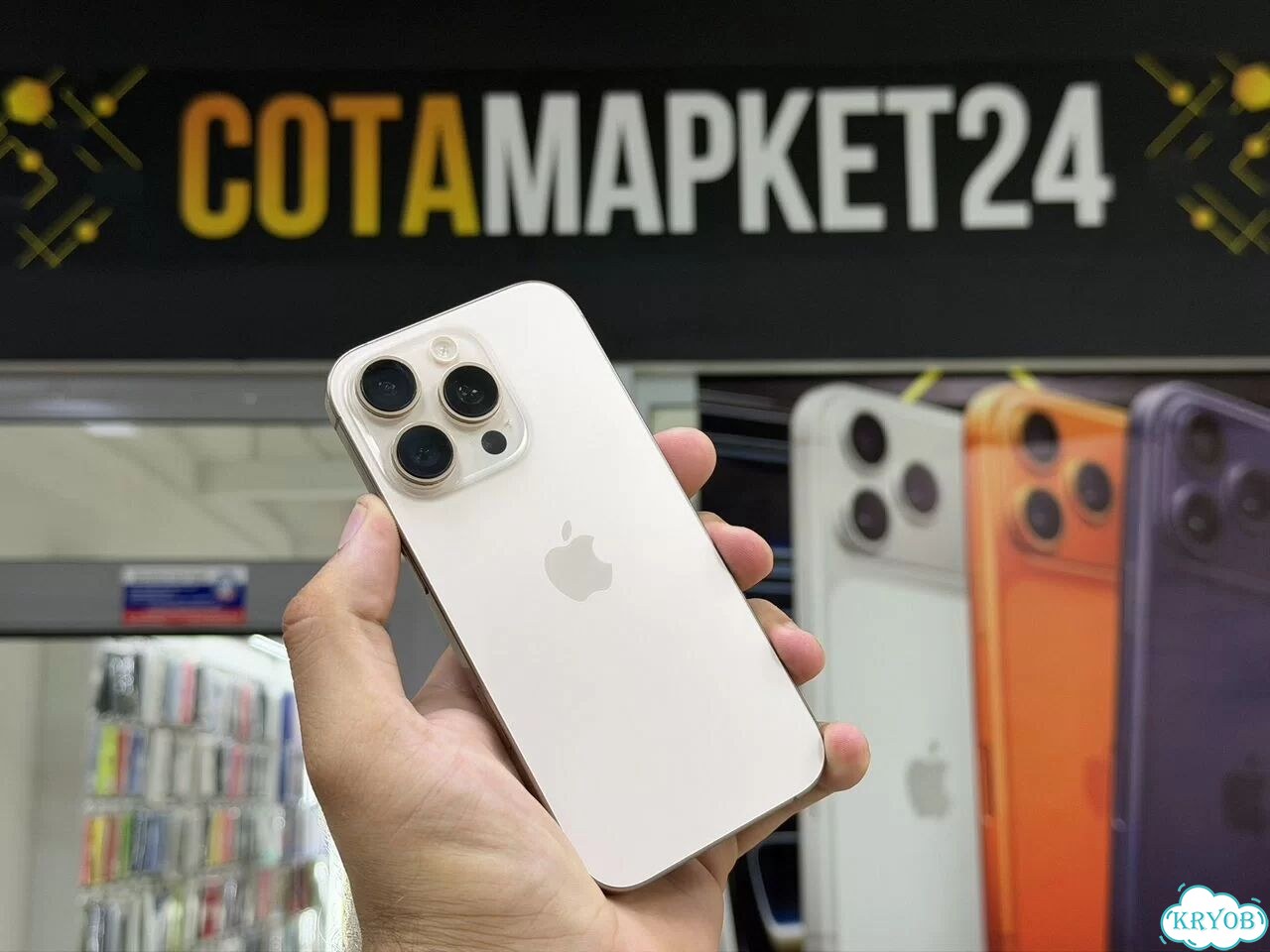 iPhone 16 Pro, 256 ГБ, SIM + eSIM фото 3
