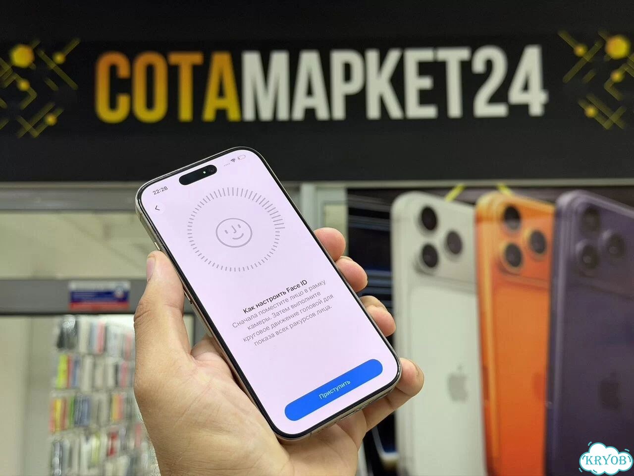 iPhone 16 Pro, 256 ГБ, SIM + eSIM фото 6