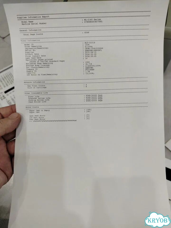 Принтер Samsung ml2160 самый маленький лазерный фото 7
