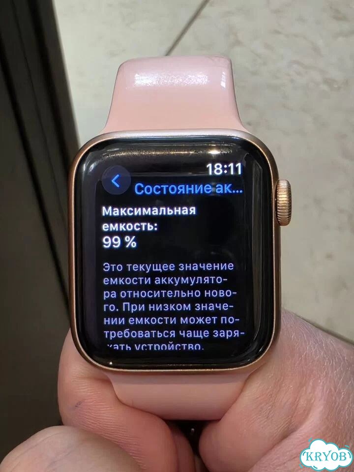 Apple watch SE 40 mm фото 7