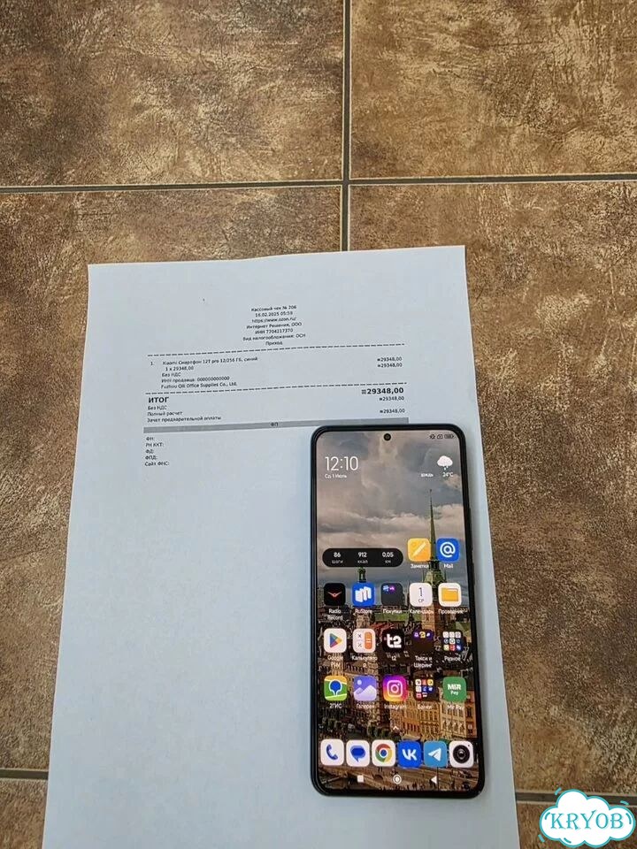 Xiaomi 12T Pro, 12/256 ГБ, 2 SIM фото 1