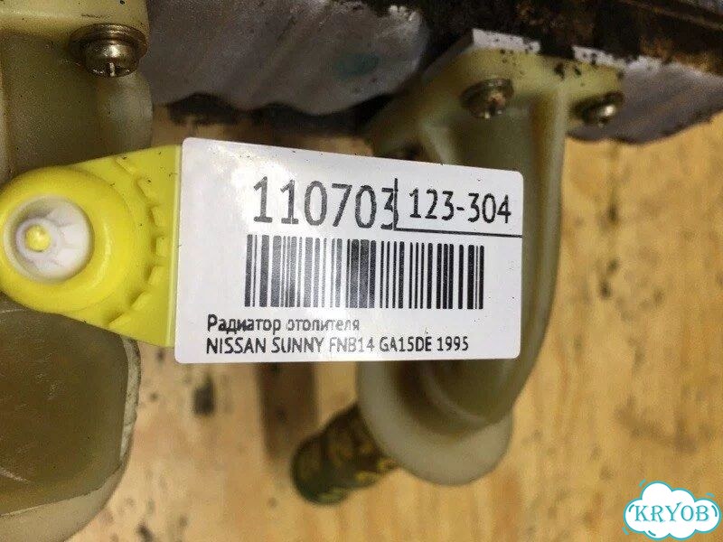 Радиатор отопителя nissan sunny FNB14 GA15DE 1995 фото 5