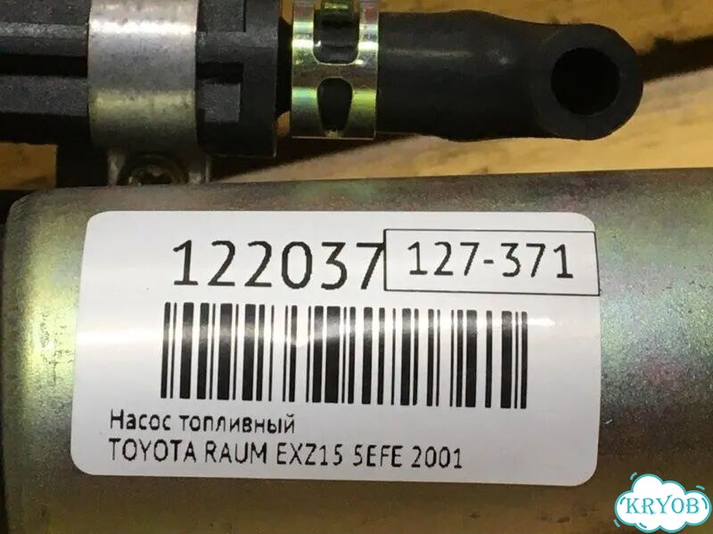Насос топливный toyota raum EXZ15 5EFE 2001 фото 4