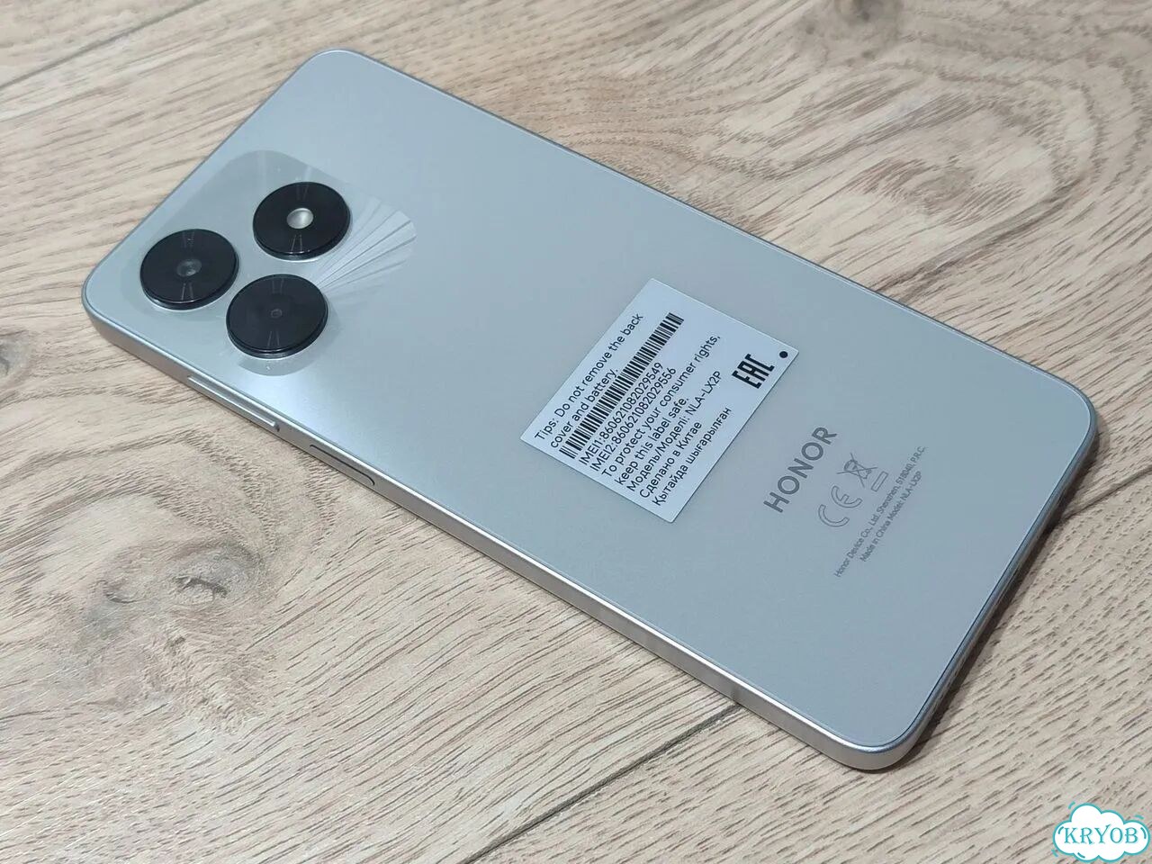 HONOR X5c Plus, 4/128 ГБ, 2 SIM фото 4