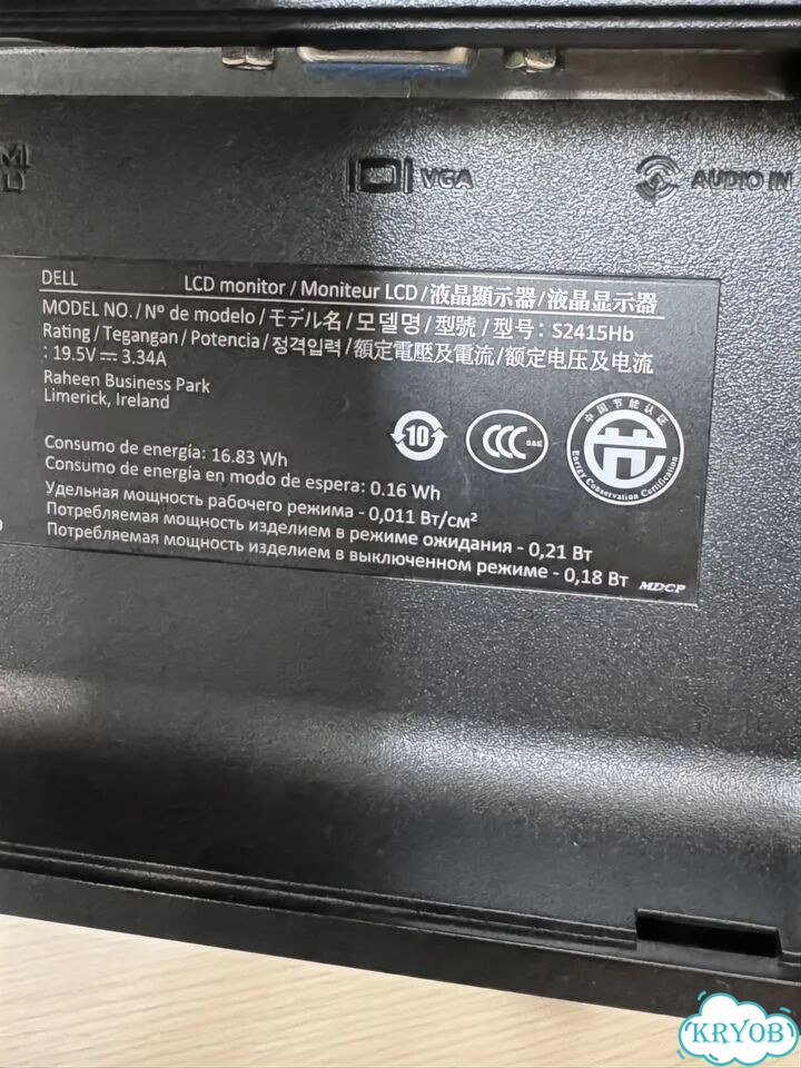 Монитор Dell S2415hb фото 8
