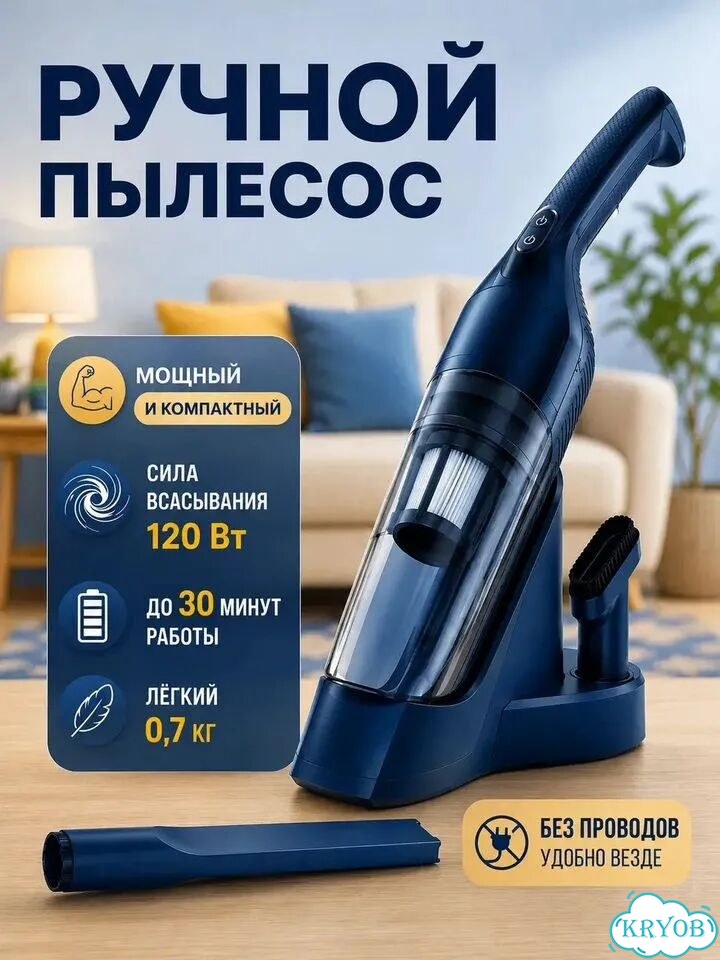 Инфографика для маркетплейсов фото 3