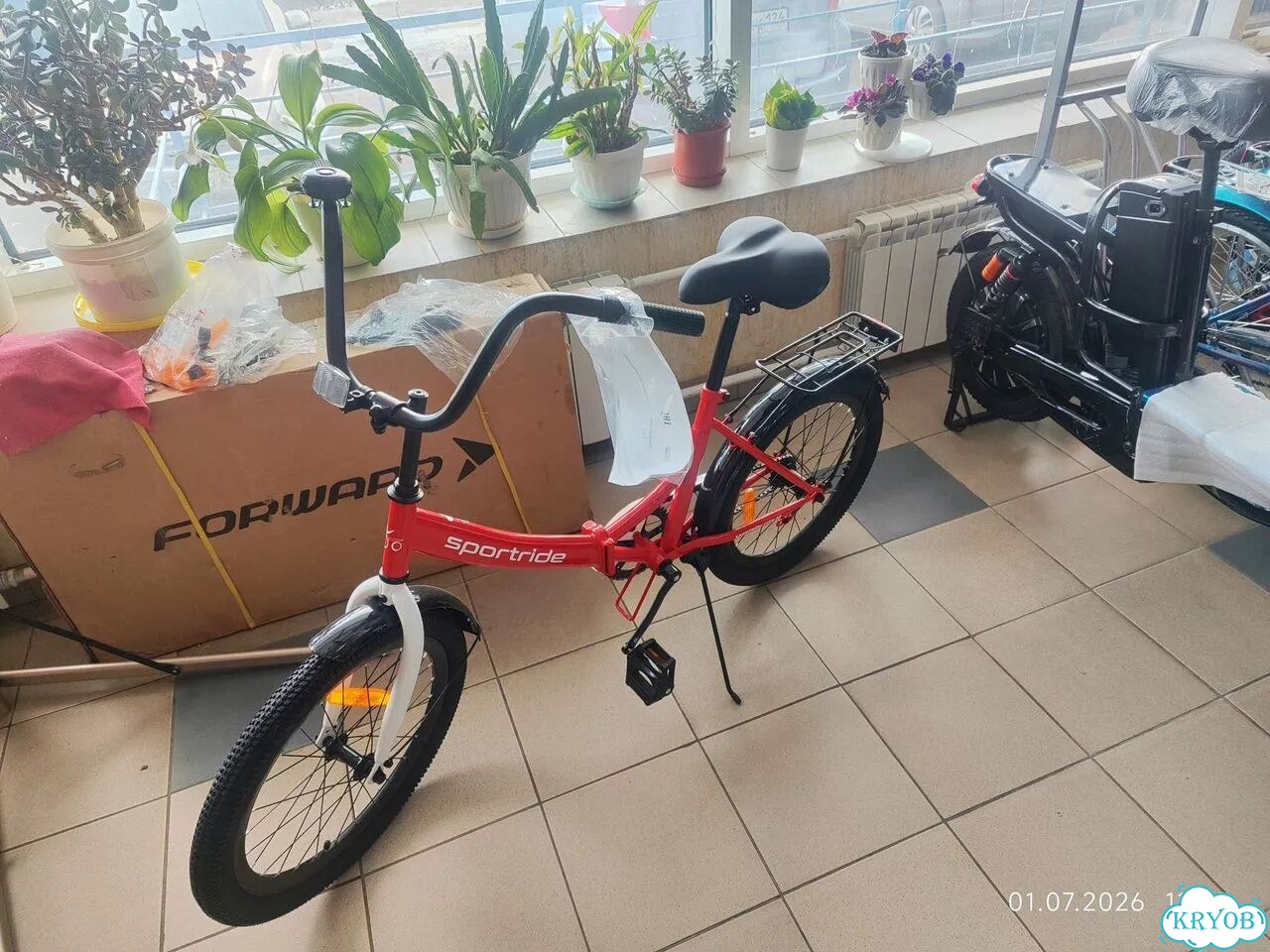 Велосипед Sportride City 20 красный фото 1