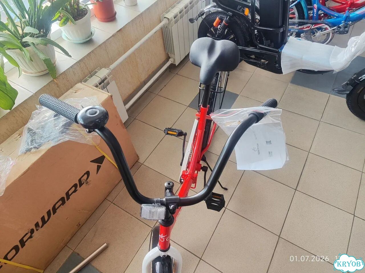 Велосипед Sportride City 20 красный фото 2