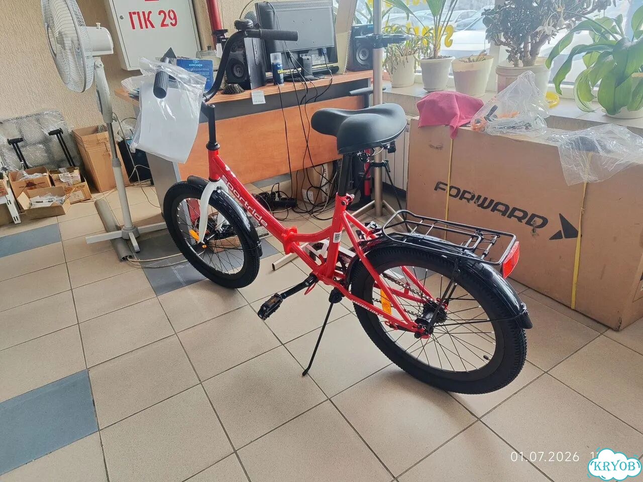 Велосипед Sportride City 20 красный фото 3
