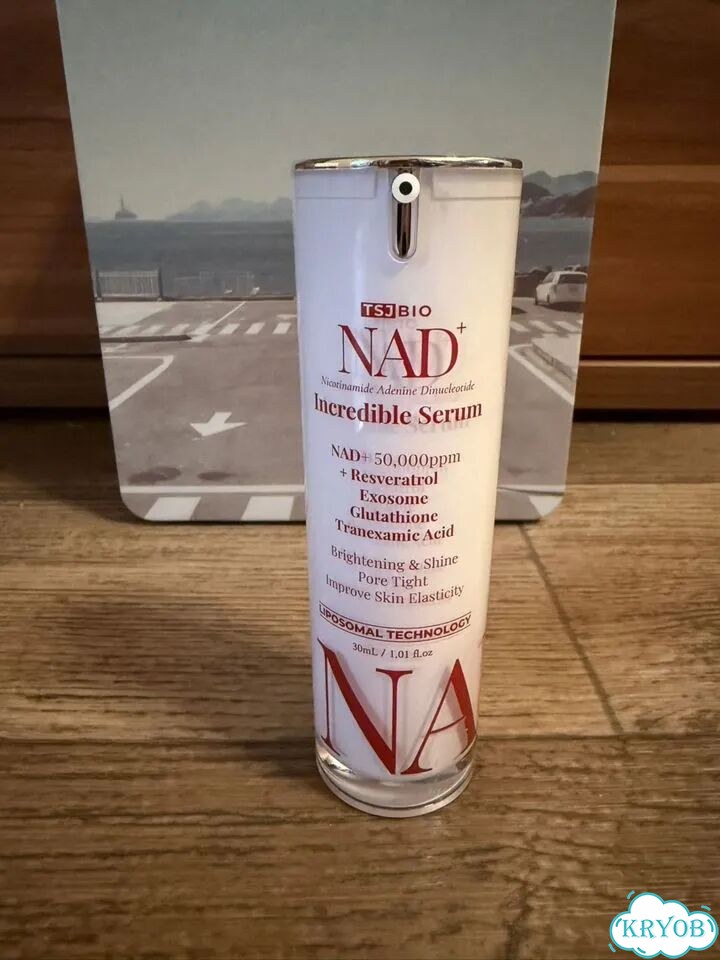 Tsjbio — NAD+ Incredible Serum 82box фото 3