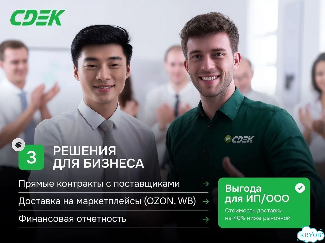 Перевозка грузов в Турцию фото 6