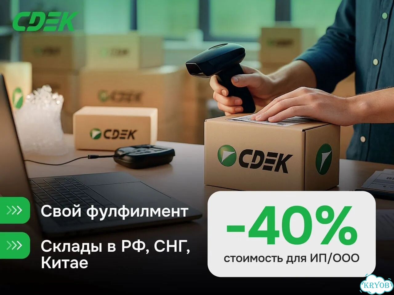 Перевозка грузов в Турцию фото 7