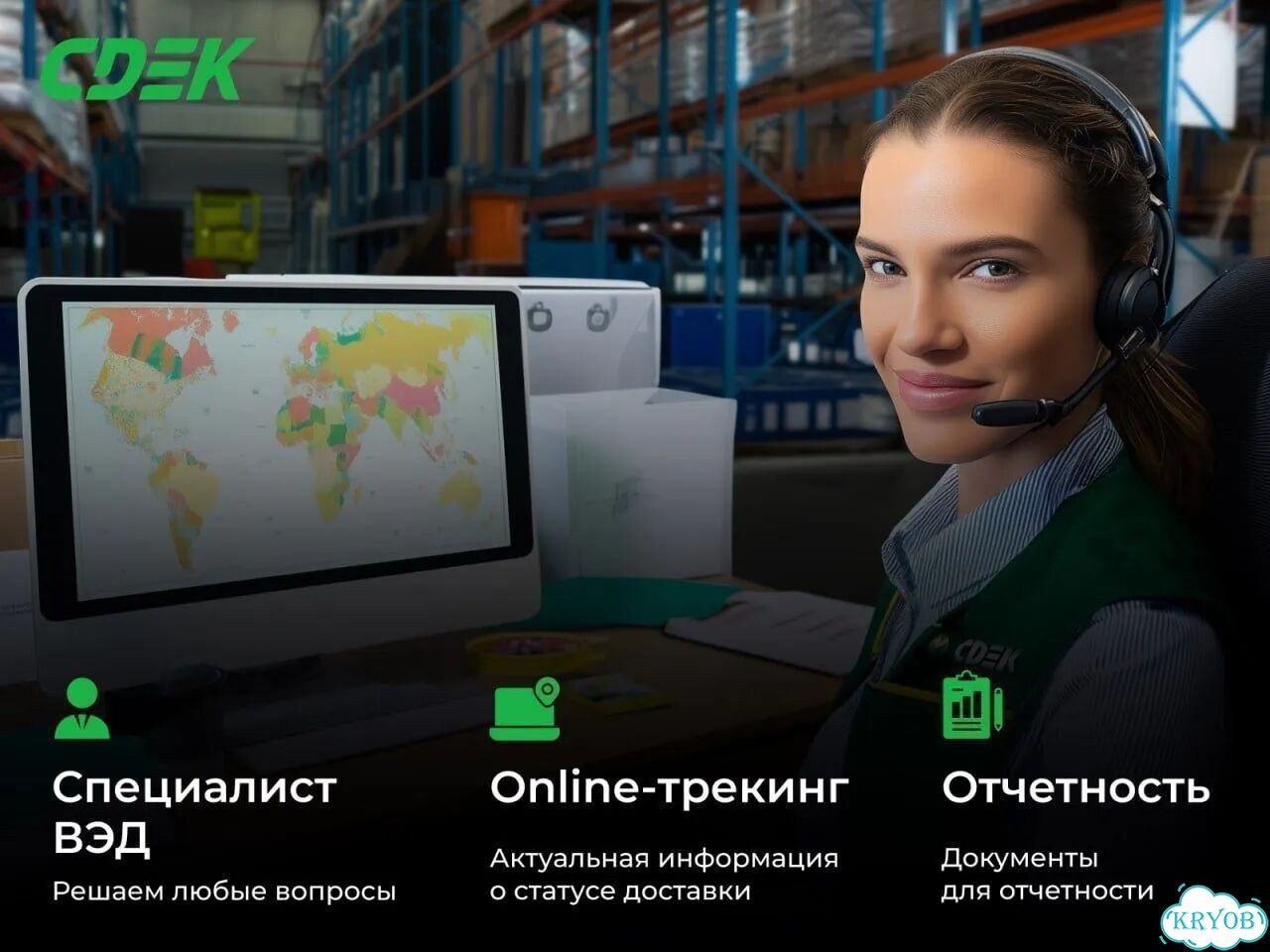 Перевозка грузов в Турцию фото 8