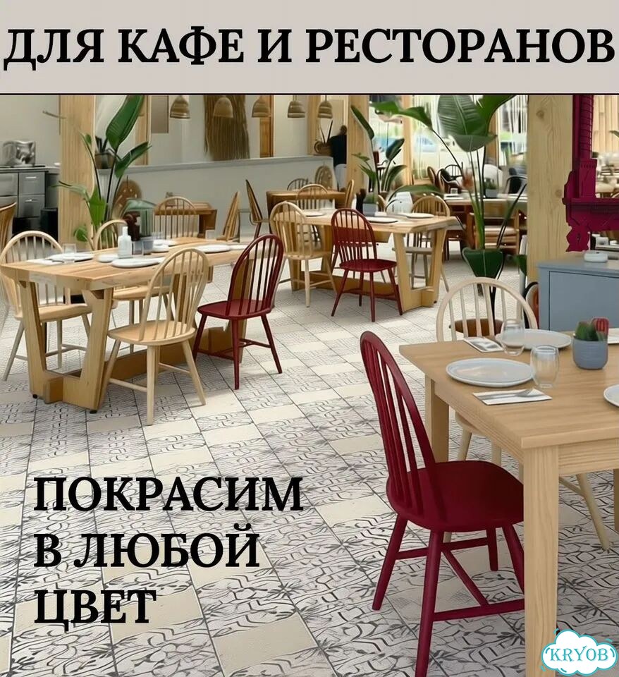Стулья деревянные фото 5