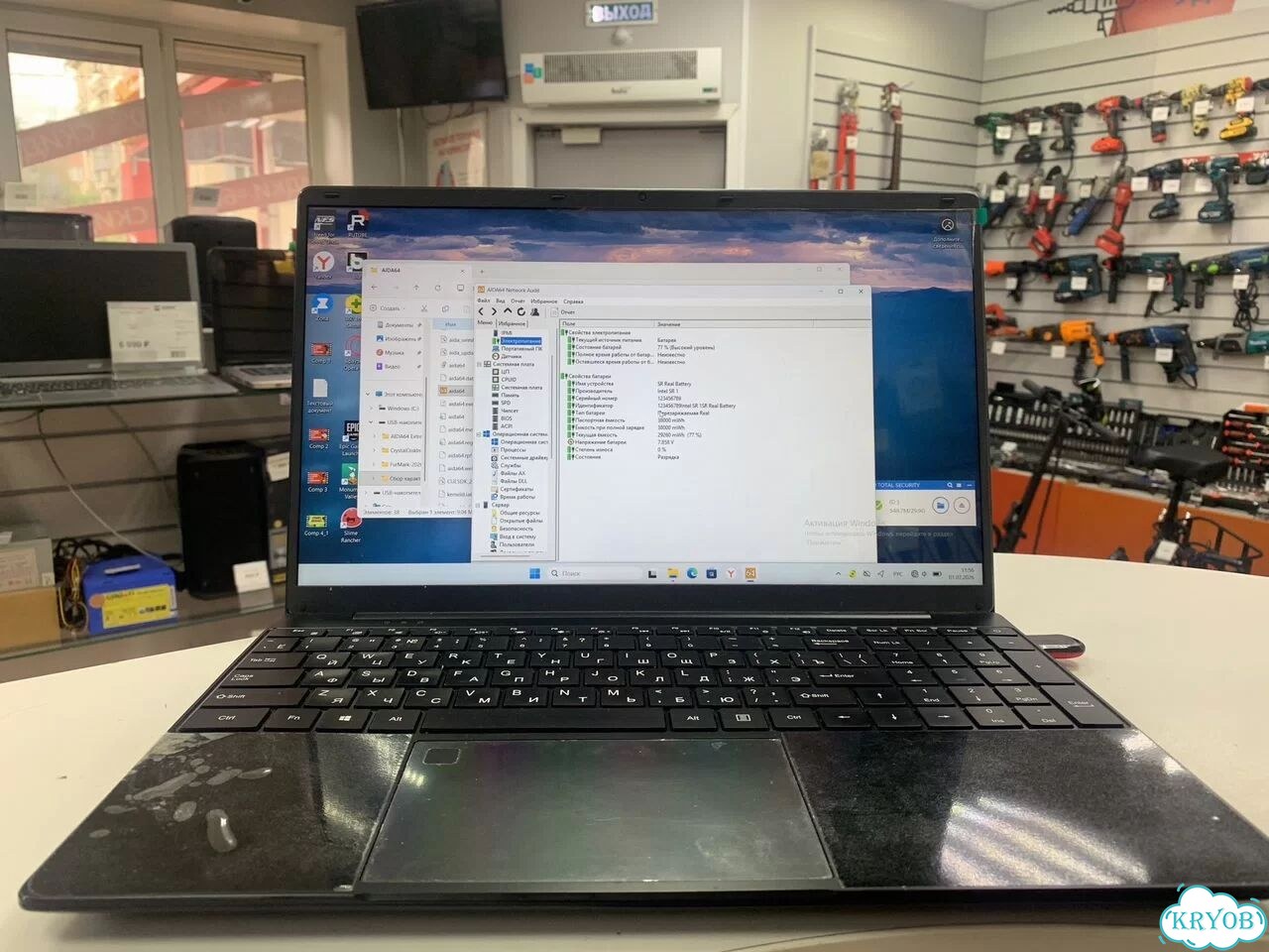Ноутбук Notebook фото 1