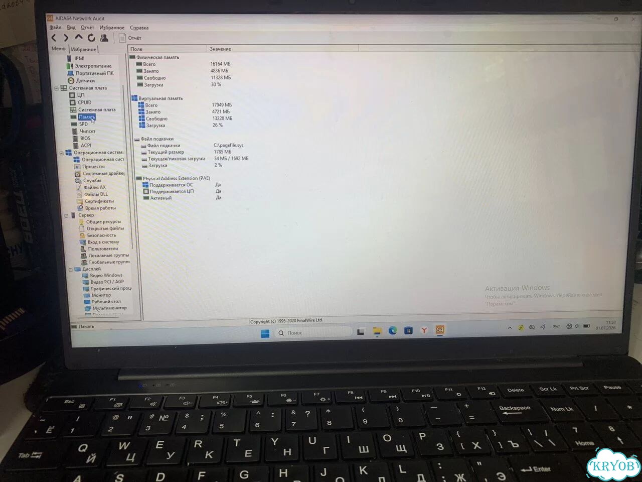 Ноутбук Notebook фото 6