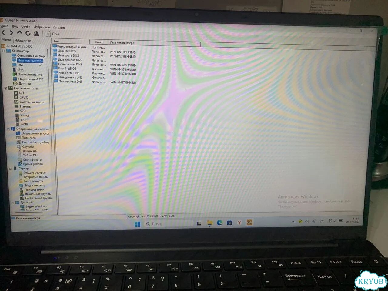 Ноутбук Notebook фото 8