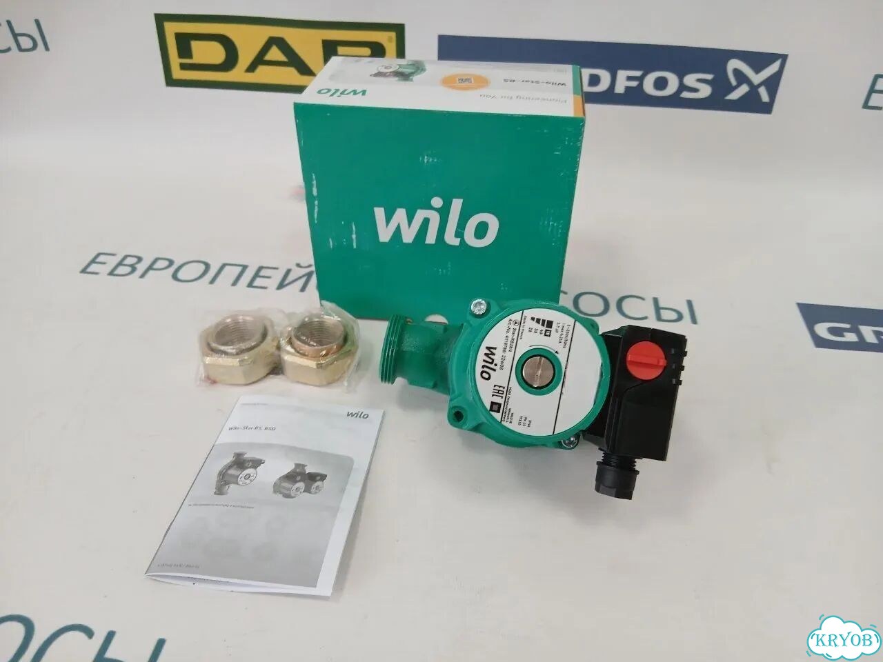 Циркуляционный насос Wilo Star-RS 25/4 с гайками фото 5