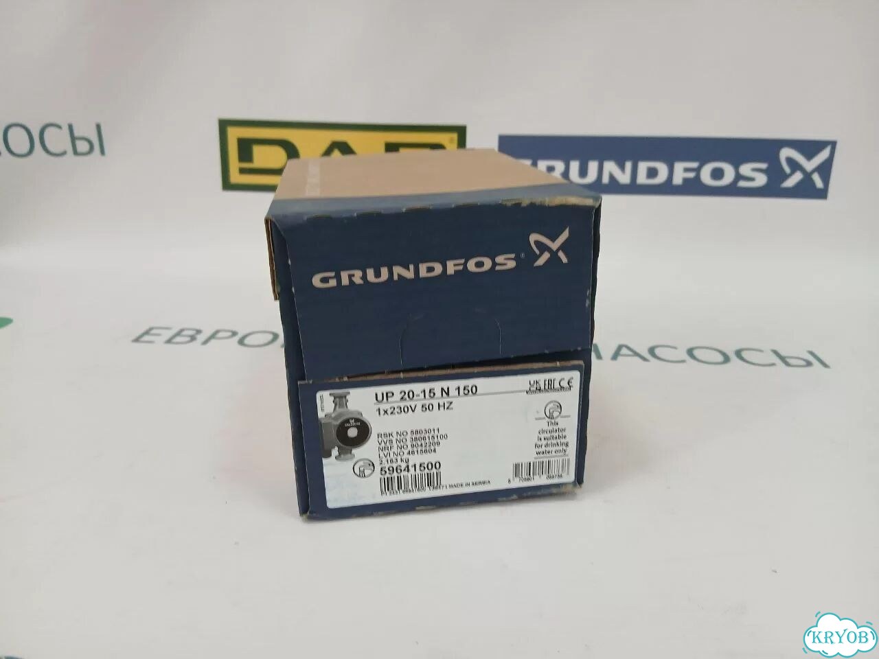 Циркуляционный насос Grundfos UP 20-15 N 150 фото 3