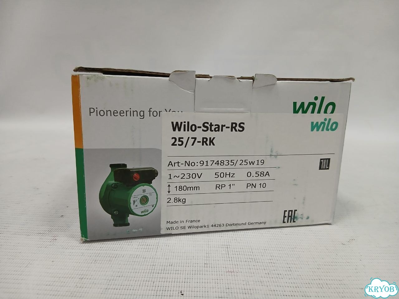 Циркуляционный насос Wilo Star RS 25/7 (с гайками) фото 6