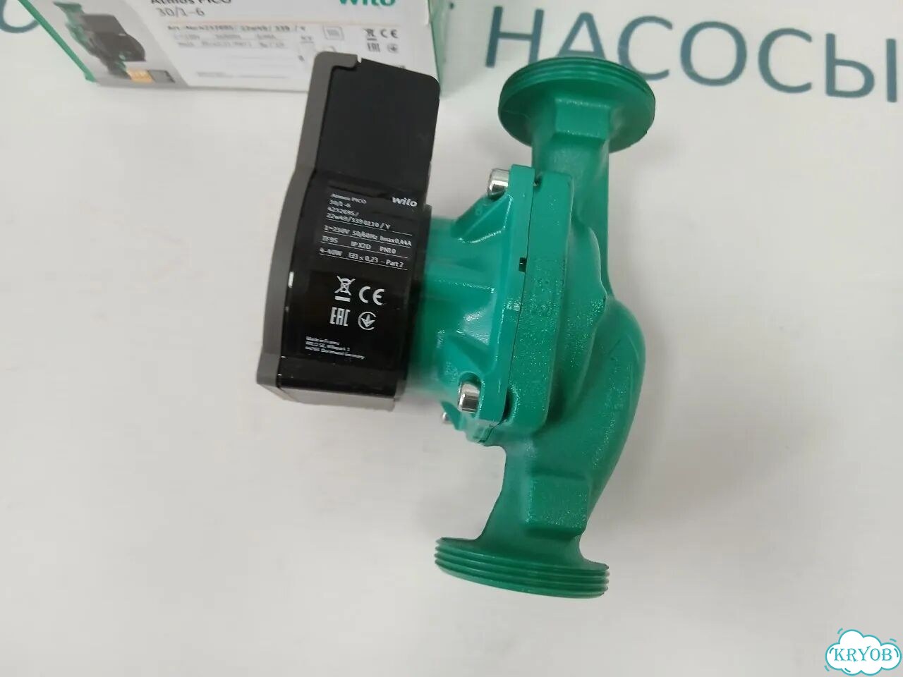 Циркуляционный насос Wilo Atmos Pico 30/1-6 фото 3