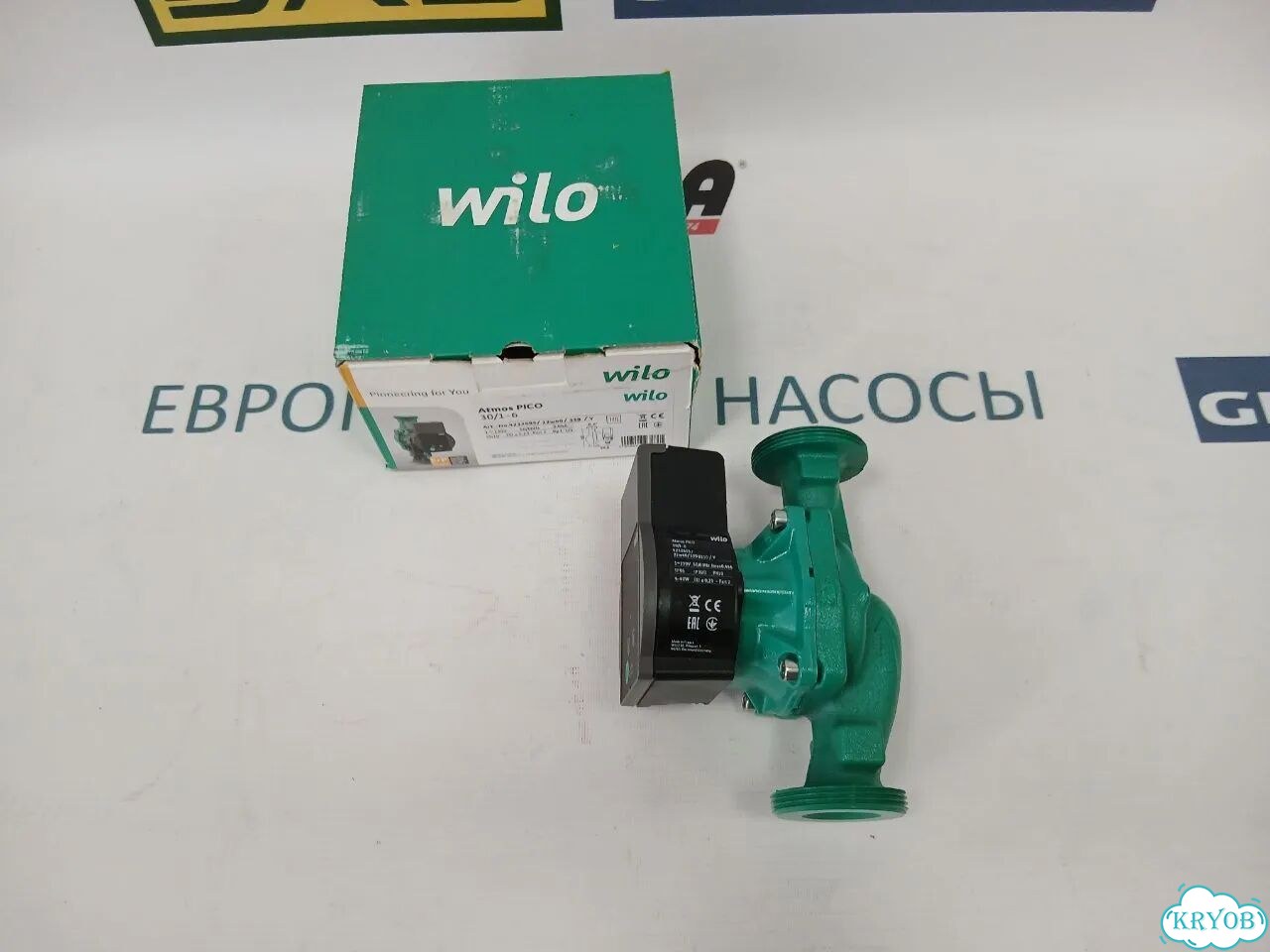 Циркуляционный насос Wilo Atmos Pico 30/1-6 фото 4