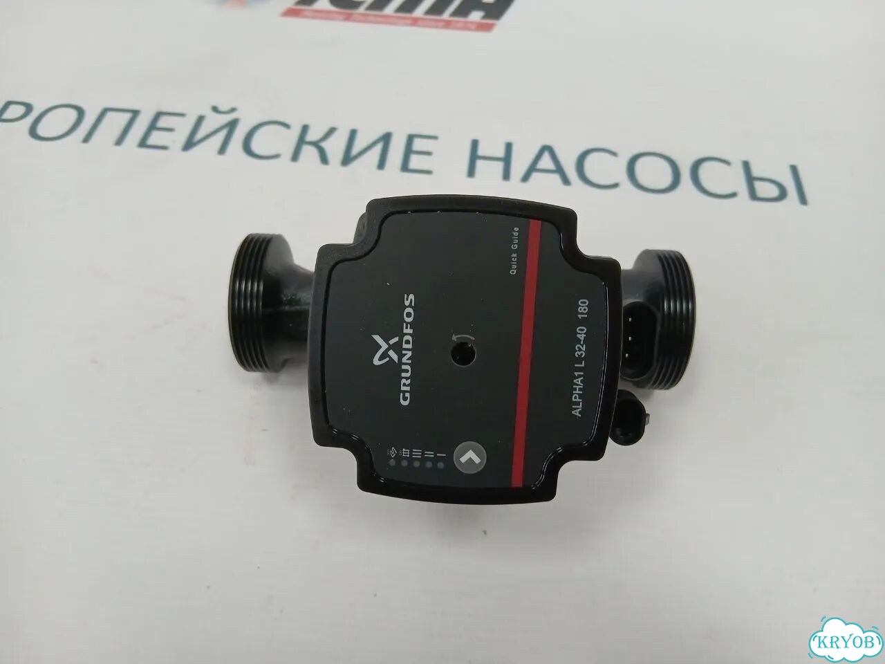 Циркуляционный насос Grundfos Alpha 1 L 32-40 180 фото 3