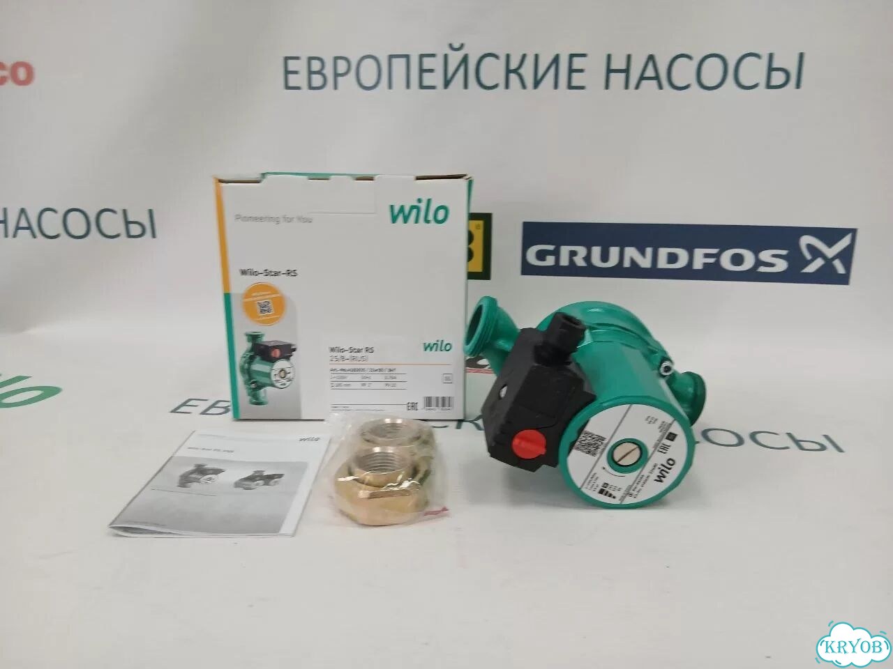 Циркуляционный насос Wilo Star-RS 25/8 с гайками фото 2