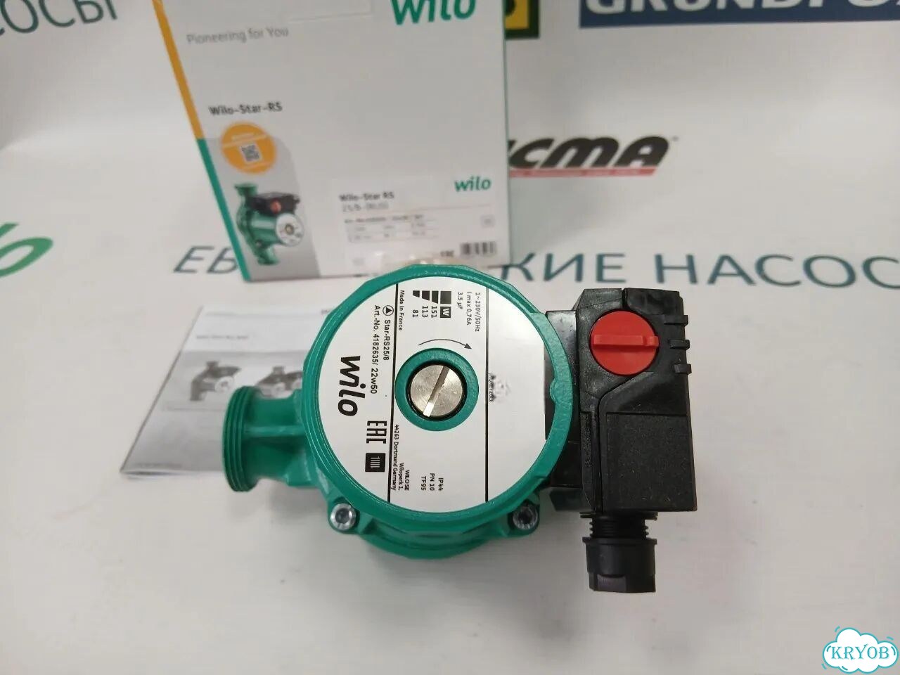 Циркуляционный насос Wilo Star-RS 25/8 с гайками фото 4