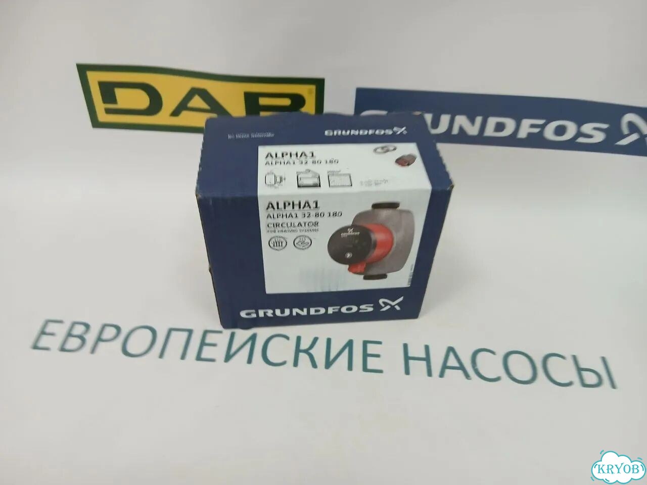 Циркуляционный насос Grundfos alpha1 32-80 180 фото 5