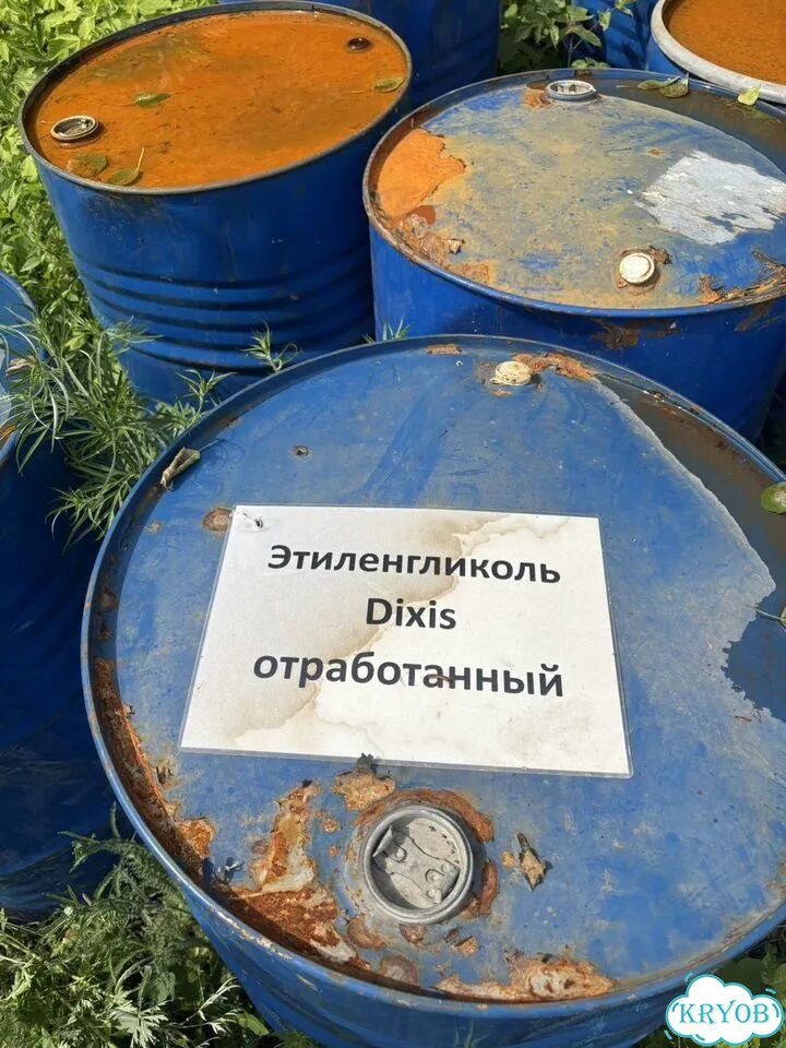 Антифриз для отопления фото 2