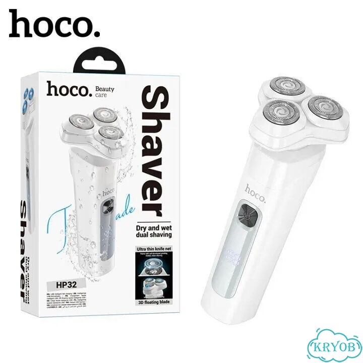Бритва Hoco HP32 фото 1