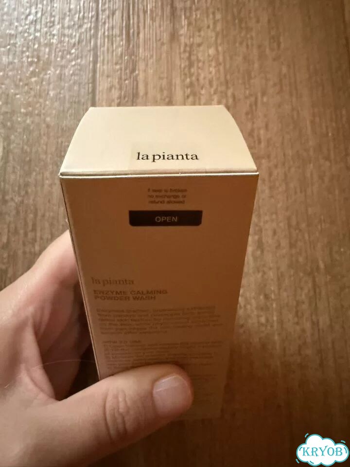 La Pianta - Enzyme Calming Powder Wash 82 box фото 3