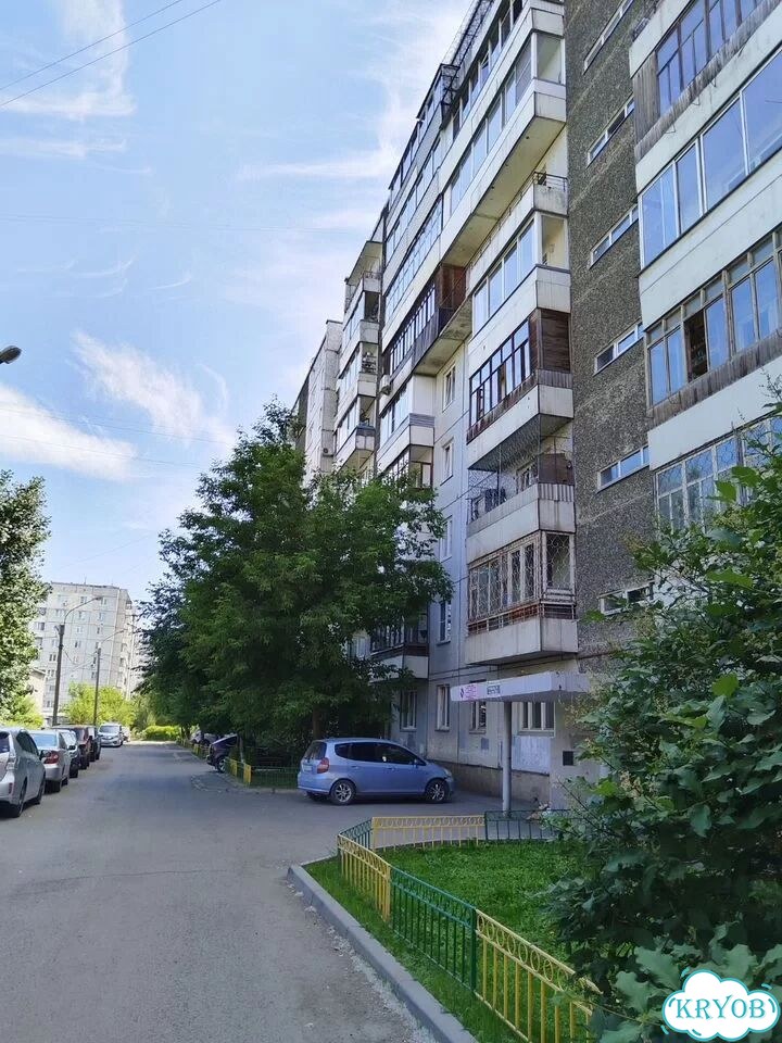 3-к. квартира, 64,8 м², 7/9 эт. фото 1