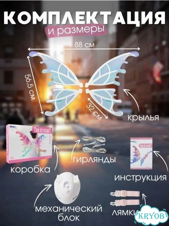 Карнавальный костюм 110 Энканто - Изабелла фото 10
